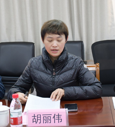 微信图片_20231221084839.png 微信图片_20231221084839.png