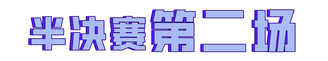 7EF9