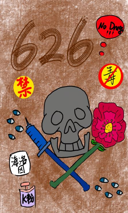 97EB7